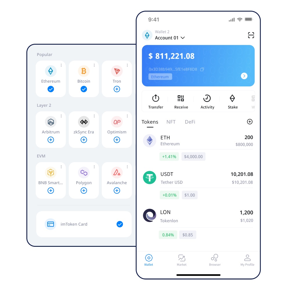 如何使用imToken成立钱包